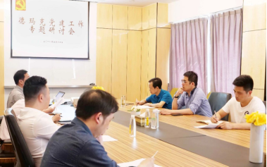 贝斯特 - 全球最奢华的游戏平台