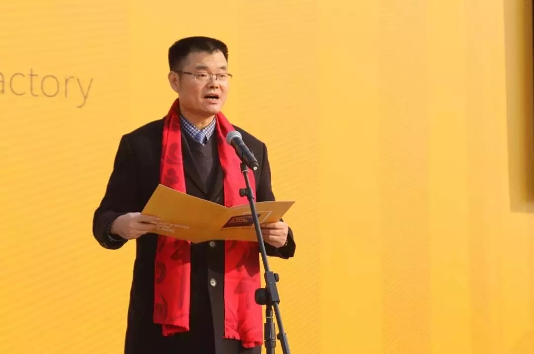 贝斯特演出“两大喜”： 十周年庆+注塑智慧工厂落成