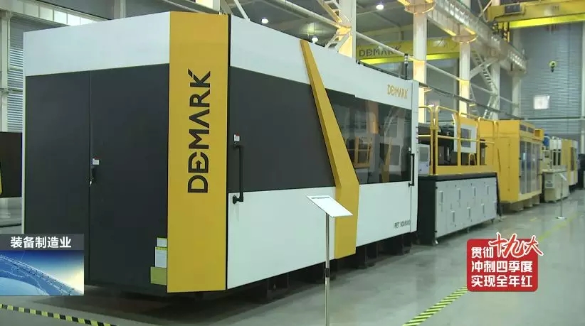 前11月，全县高端设备造作业实现产值103亿，实现较快发展