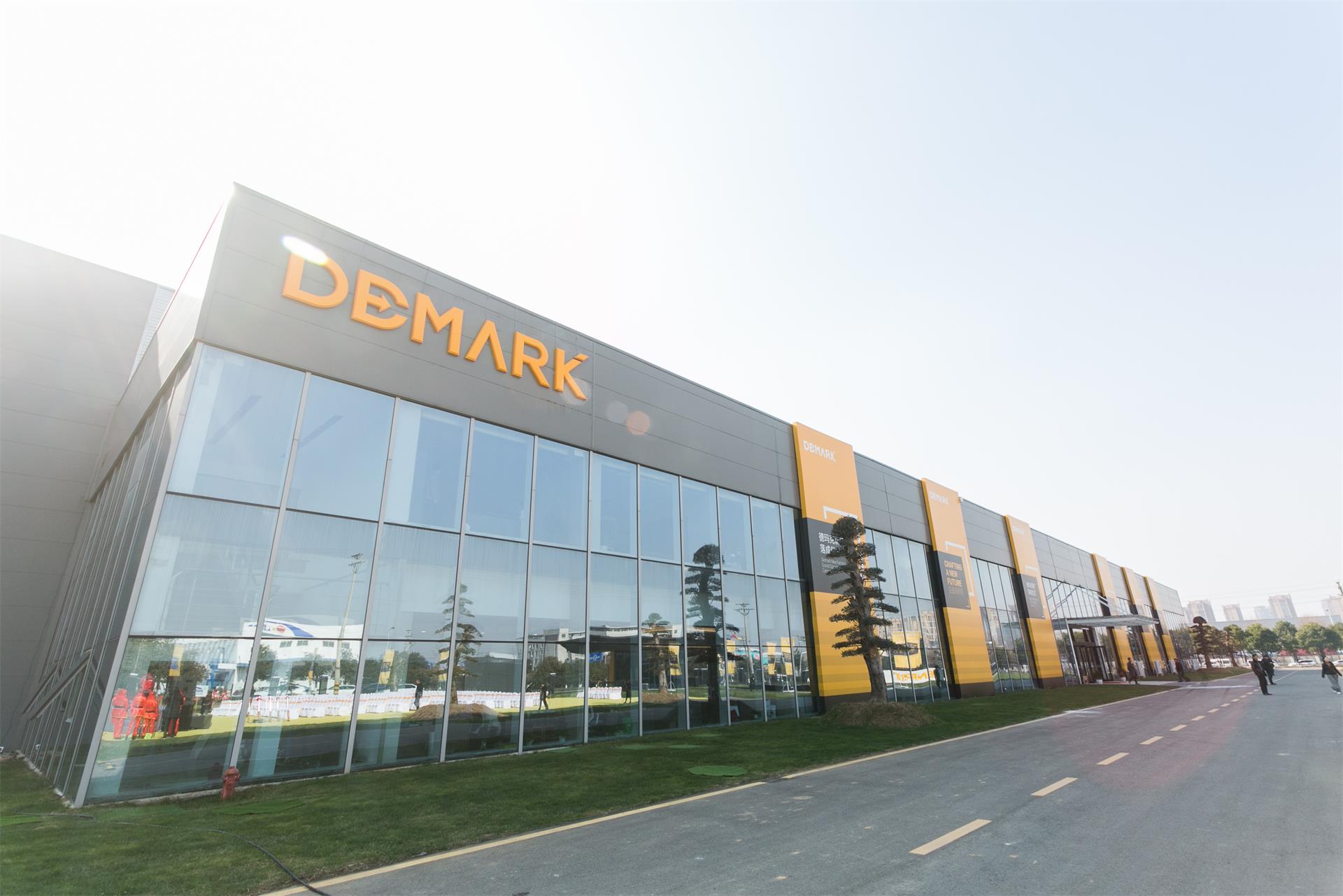 匠造启新程—贝斯特匠心十年全新启程