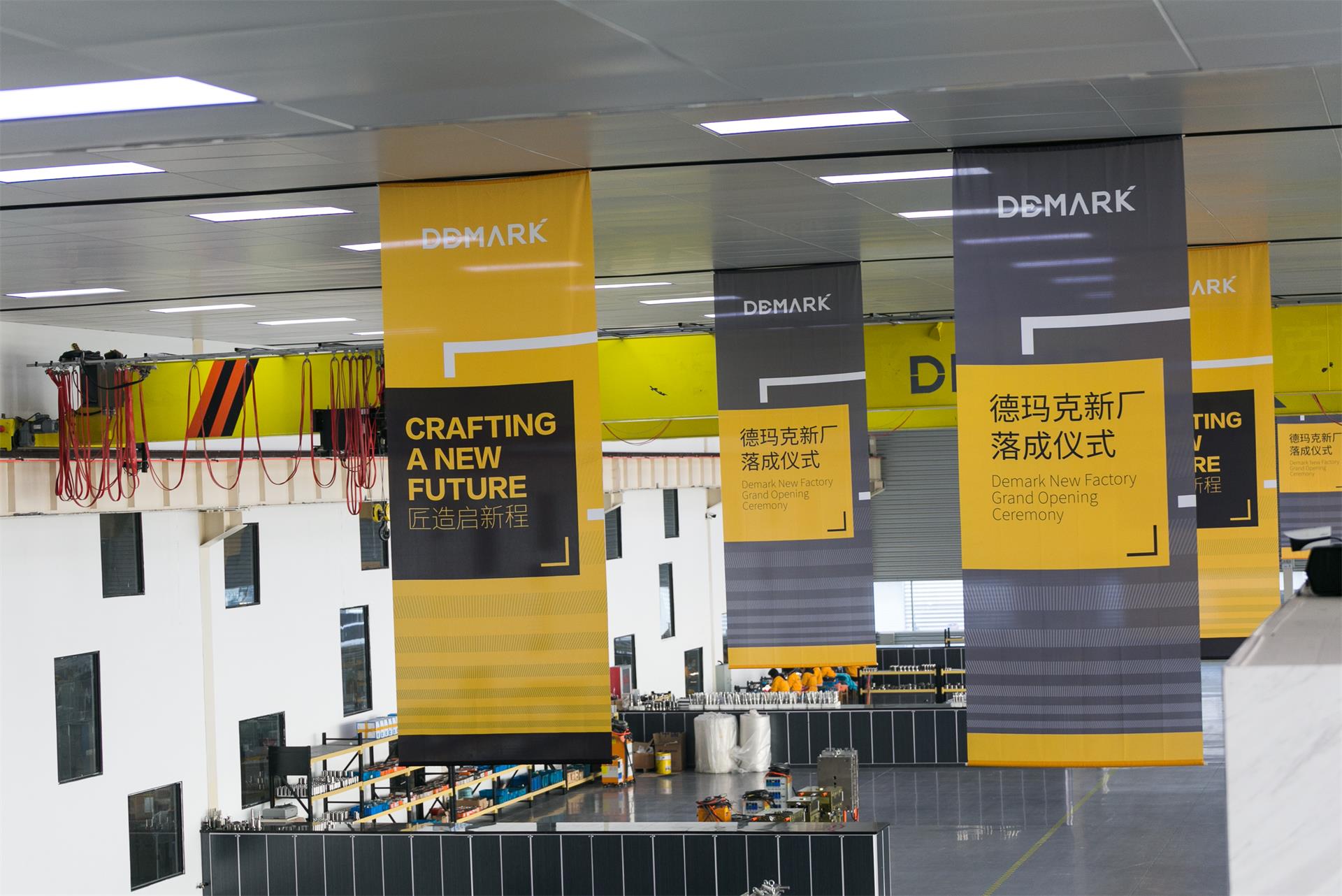 匠造启新程—贝斯特匠心十年全新启程