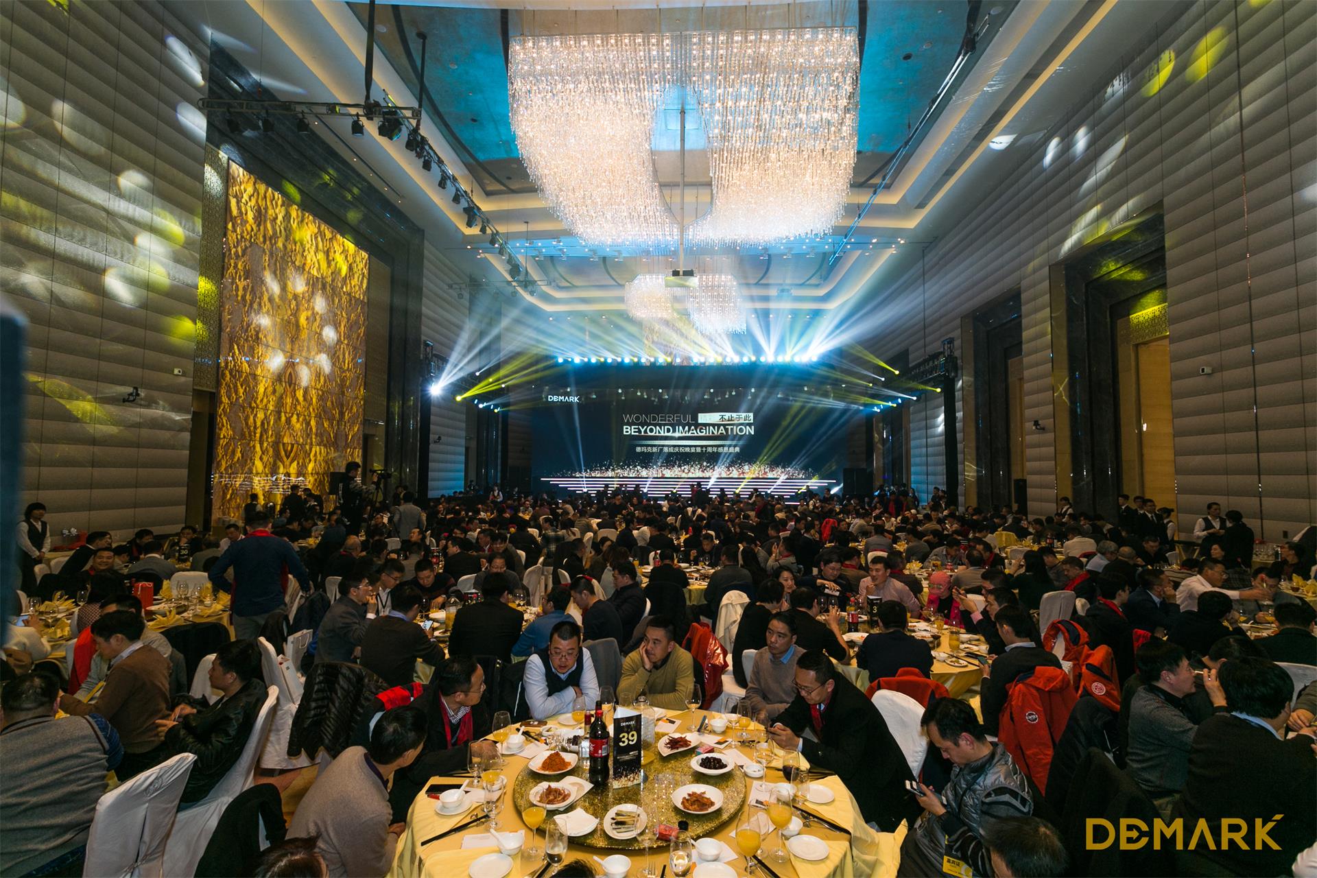 匠造启新程—贝斯特匠心十年全新启程