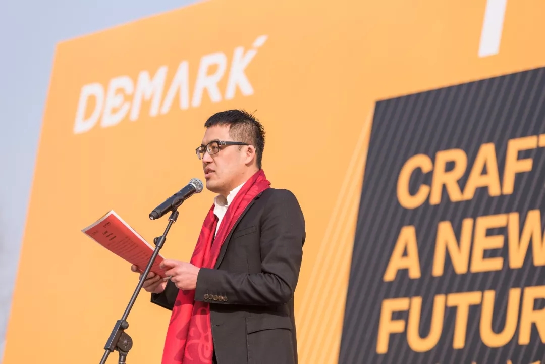 匠造启新程—贝斯特匠心十年全新启程