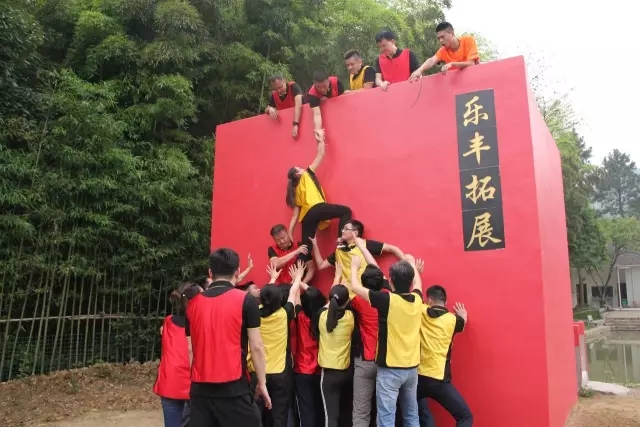 “向妄想启程” 贝斯特销售团建活动美满开放