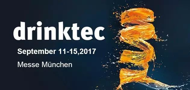 直击贝斯特亮相德国慕尼黑