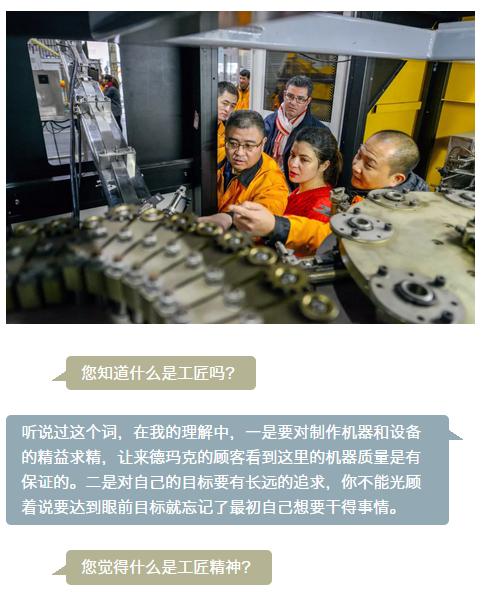 贝斯特 - 全球最奢华的游戏平台