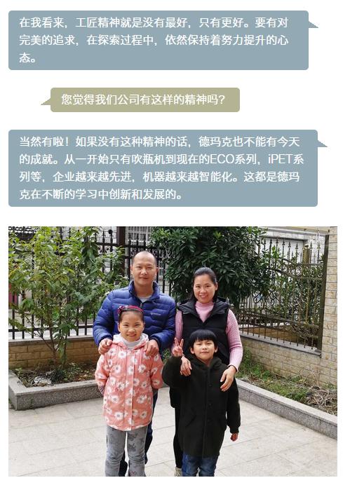 贝斯特 - 全球最奢华的游戏平台