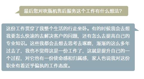 贝斯特 - 全球最奢华的游戏平台